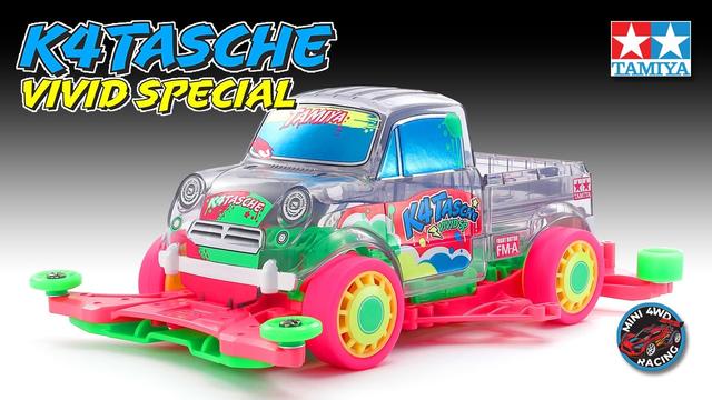 Tamiya Jr K4 Tasche Vivid Special / Tamiya USA Tamiya Jr K4 Tasche Vivid Special / Tamiya USA
