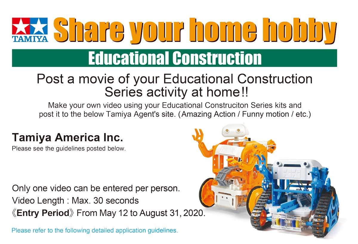 Share Your Home Hobby Contest - Educational Edition