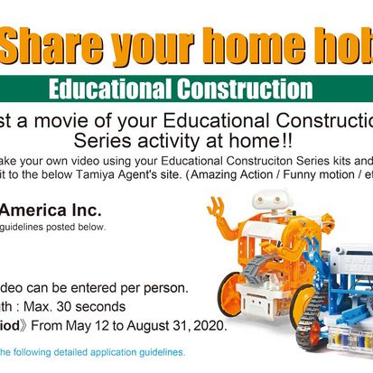 Share Your Home Hobby Contest - Educational Edition