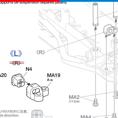 Tamiya 47445 TA-07RR Manual Correction