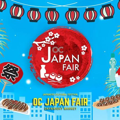 Tamiya America @ OC Japan Fair 2023