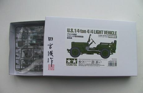 1/48 1/4Ton 4X4 Light Vehicle