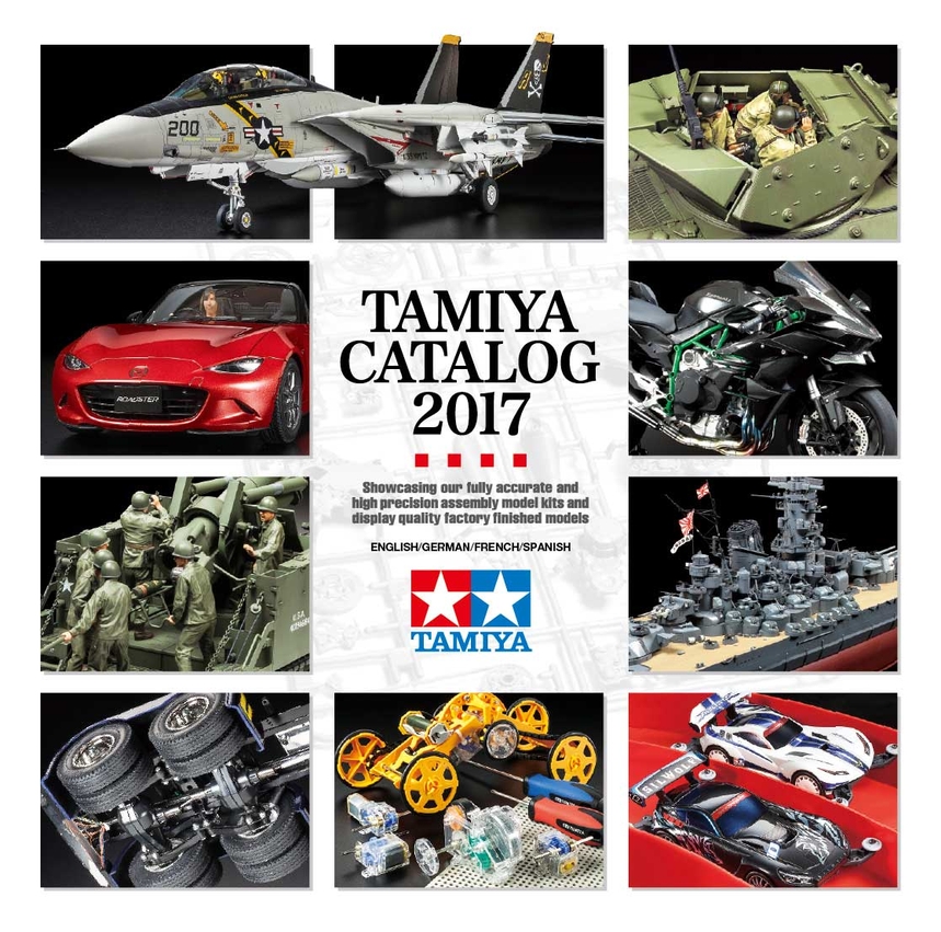 2017 Tamiya Catalog