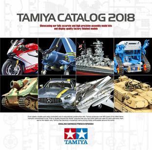 2018 Tamiya Catalog