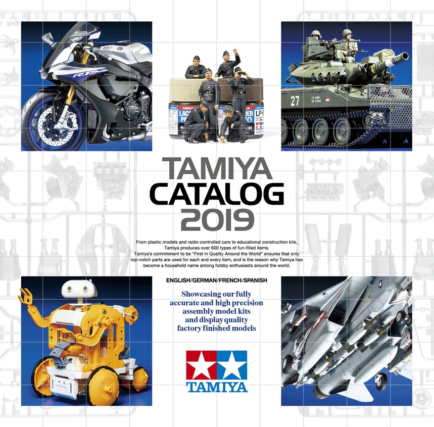 2019 Tamiya Catalog