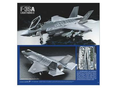 Tamiya 64443 2023 Catalog / Tamiya USA