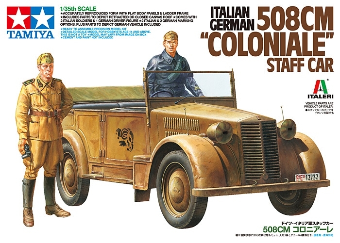 508Cm "Coloniale" Staff Car