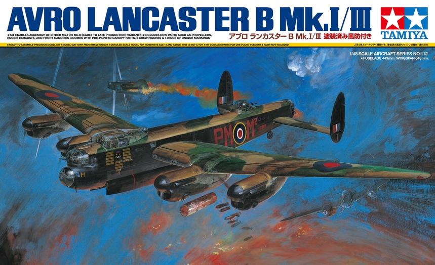 Avro Lancaster B Mk.I/Iii