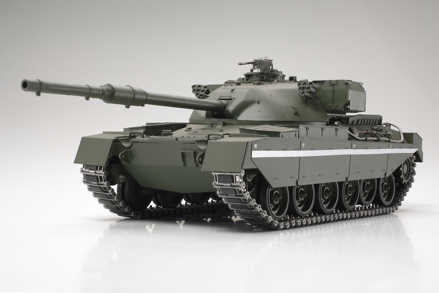 British Centurion Kit