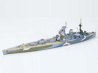British Nelson Battleship Kit