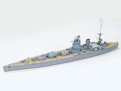 British Rodney Battleship Kit