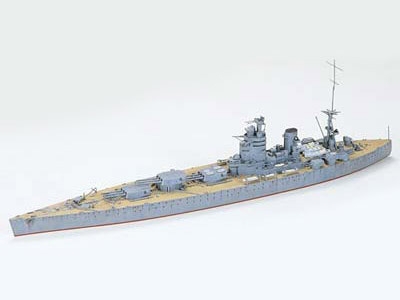British Rodney Battleship Kit
