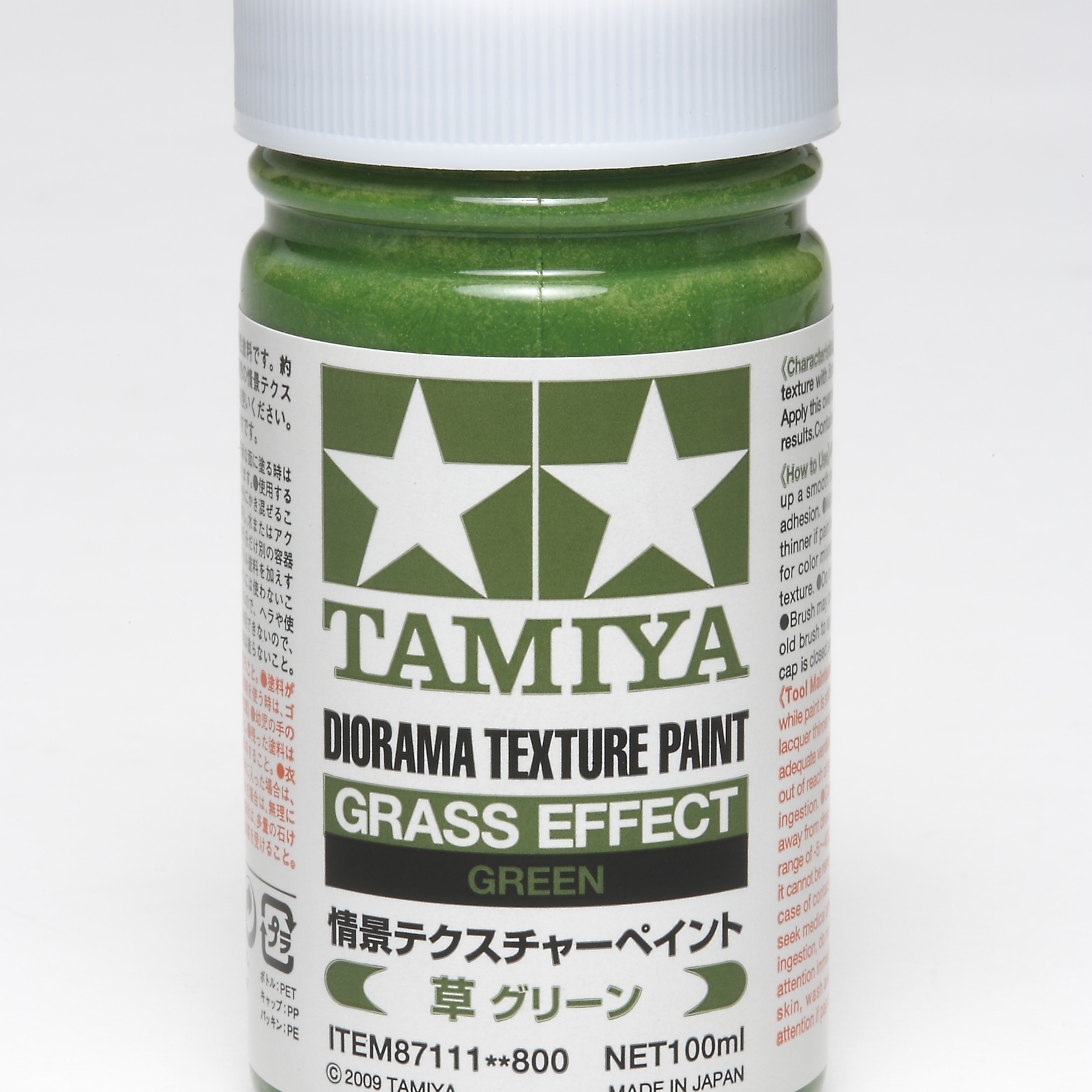 Diorama Texture Paint 100Ml Grass Effect: Green / Tamiya USA