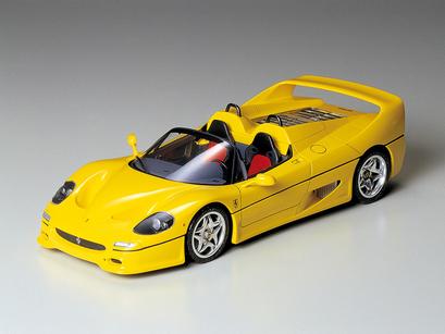 Ferrari F50 Yellow Version