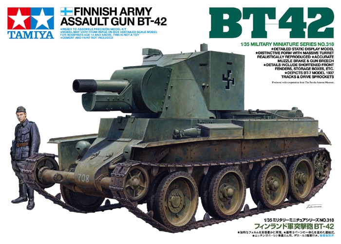 Finnish Army Assault Gun Bt-42