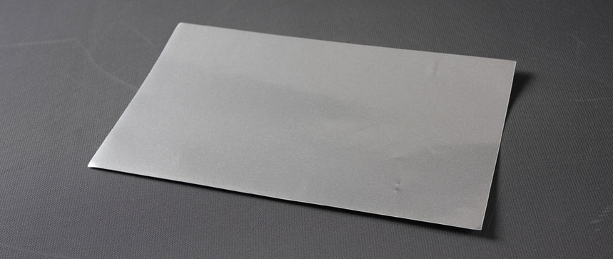 Flex Sticker Sheet (Silver)