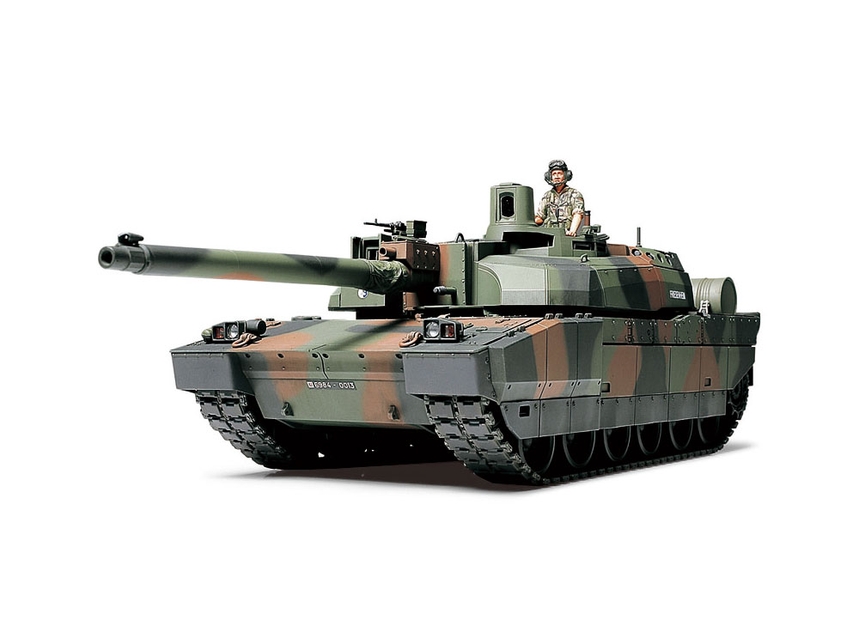 French Main Battle Tank