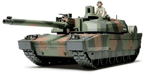 French Tank Leclerc Series 2