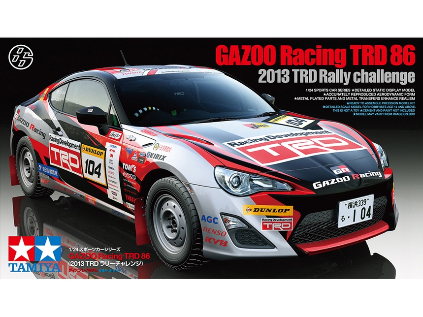 Gazoo Racing Trd 86