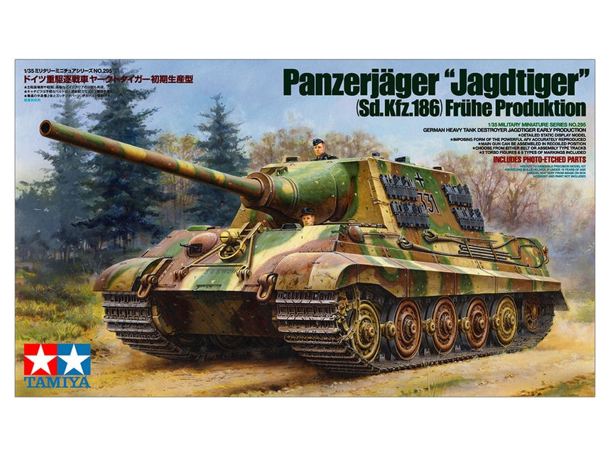 German Destroyer Jagdtiger
