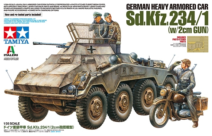 German Heavy Armored Car
