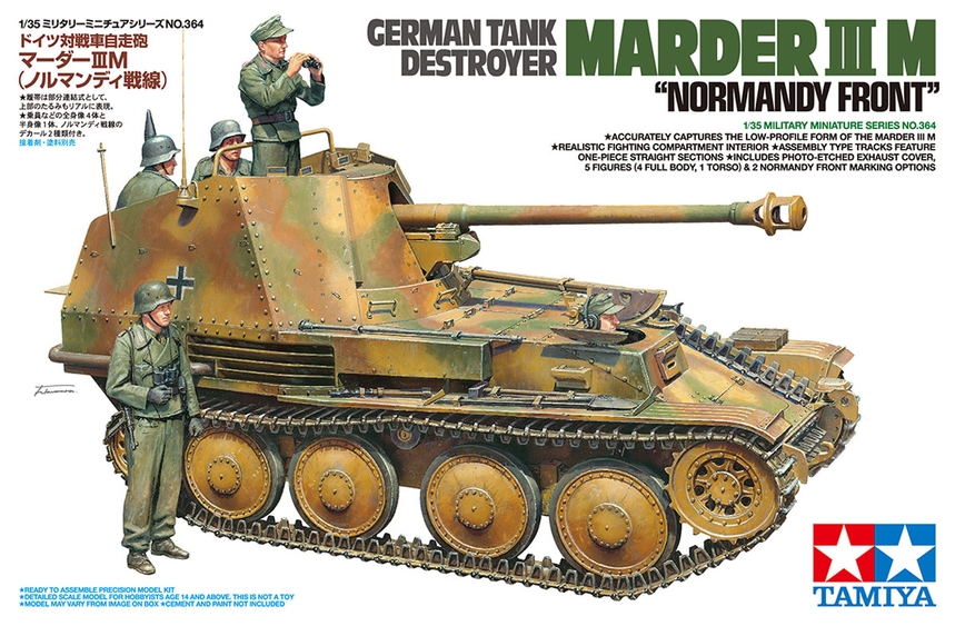 German Marder Iii M