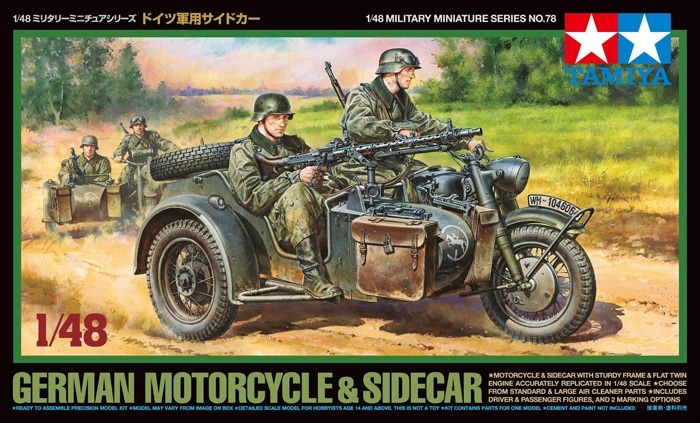 German Motorcycle/Sidecar none / Tamiya USA
