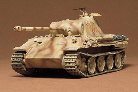 German Panther Med Tank Kit