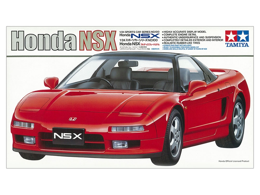 Honda Nsx Kit