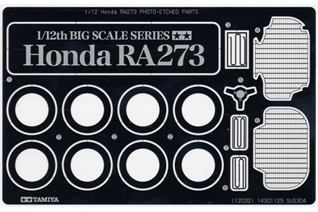Honda Ra273
