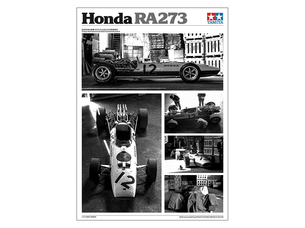 Tamiya 12032 Honda RA273 / Tamiya USA