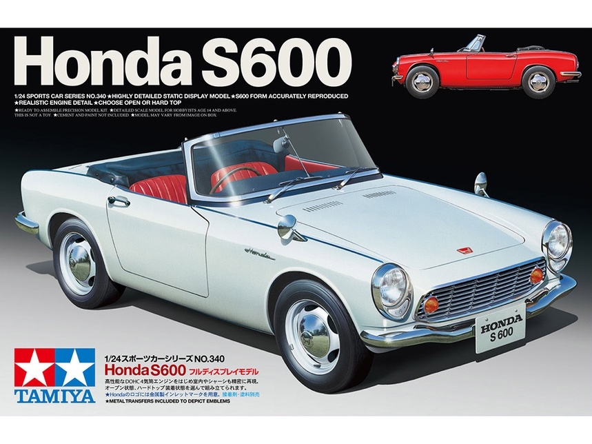 Honda S600