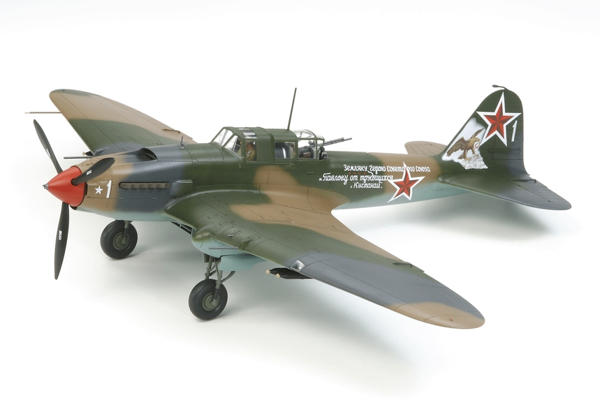 Ilyushin Il-2 Shturmovik