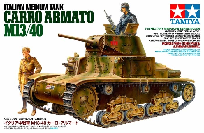 Italian Carro Armato M13/40
