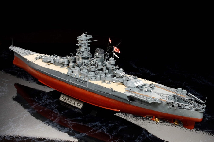 TAMIYA 78025 Japanese Battleship Yamato 1:350 Ship Model Kit
