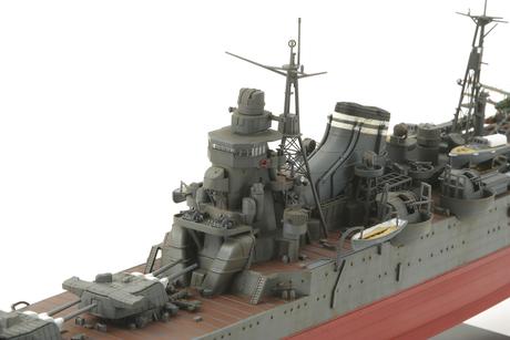 Japanese Heavy Cruiser Chikuma