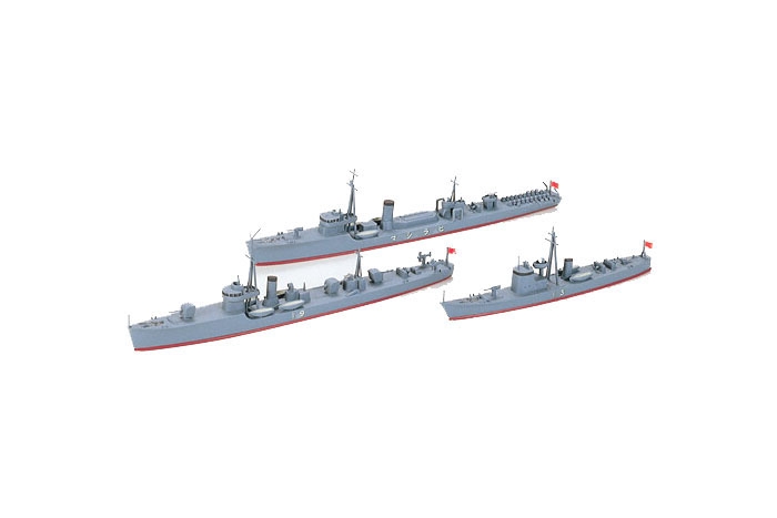 Japanese Navy Auxiliary Vessel