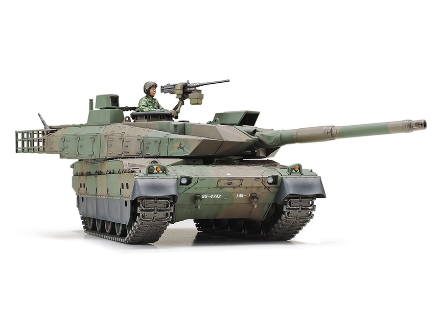 Jgsdf Type 10 Tank