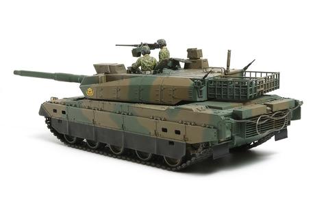 Jgsdf Type 10 Tank
