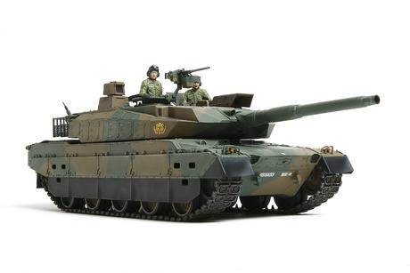 Jgsdf Type 10 Tank/Def Pe Part
