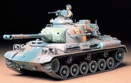 Jgsdf Type 61 Tank
