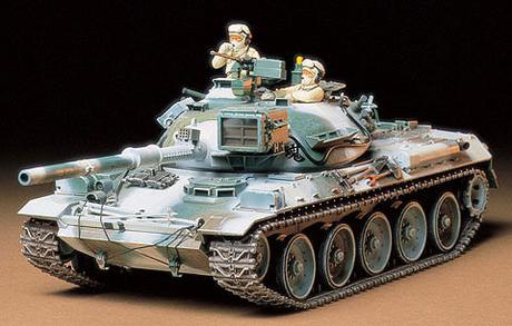 Jgsdf Type 74 Main Battle Tank