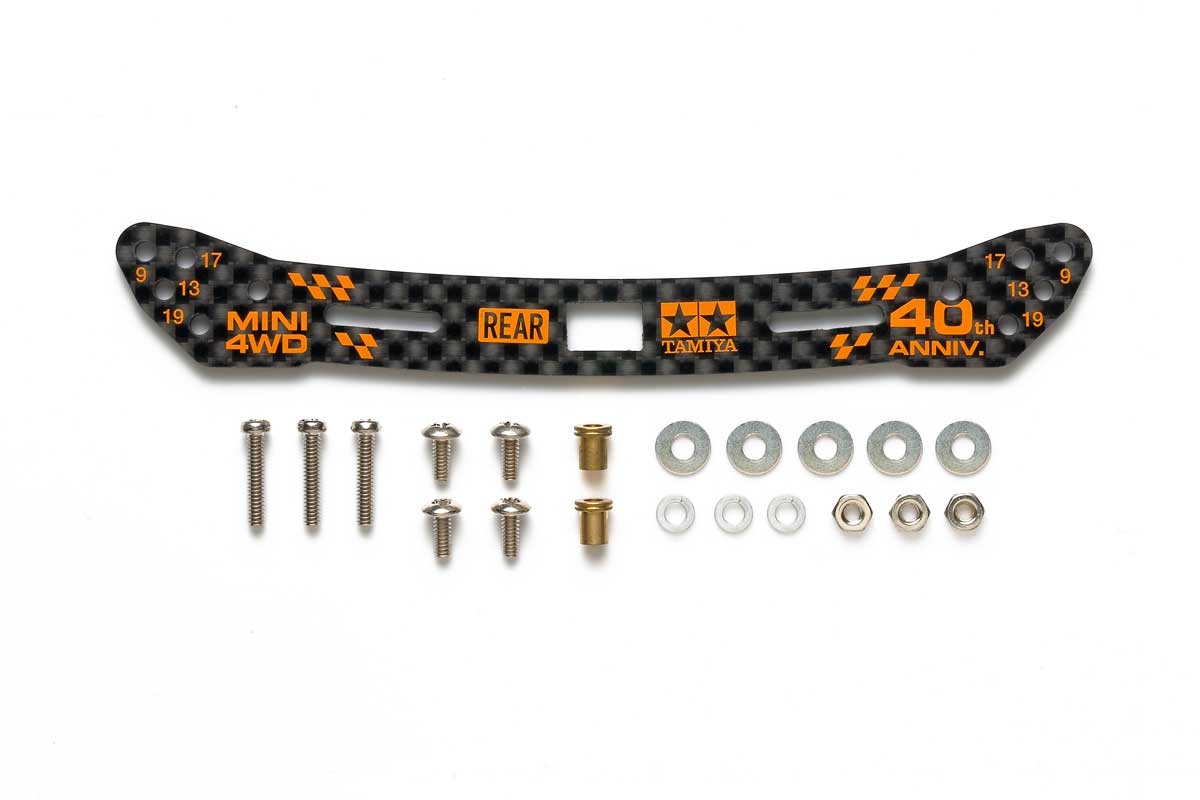 Tamiya 95642 Mini 4WD 40th Anniversary HG Carbon Stay for