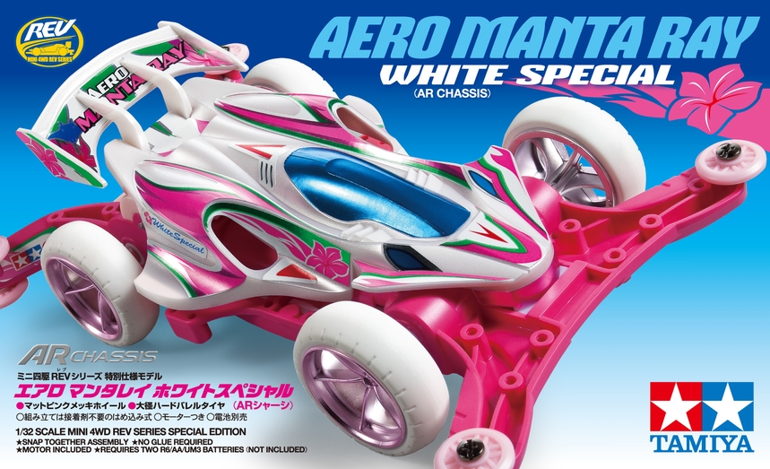 Jr Aero Manta Ray White Sp.