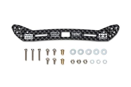 Tamiya 15548 HG Carbon Wide Front Plate (2mm) (Sliding Dampers