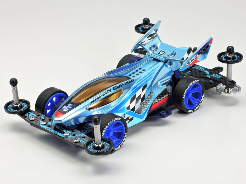 Tamiya 95143 Dual Ridge Jr. Mini 4WD Body Set - VZ Chassis - Japan Cup 2021  / Tamiya USA