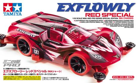 Jr Exflowly Red Special