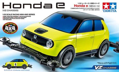 Jr Honda E (Vz)