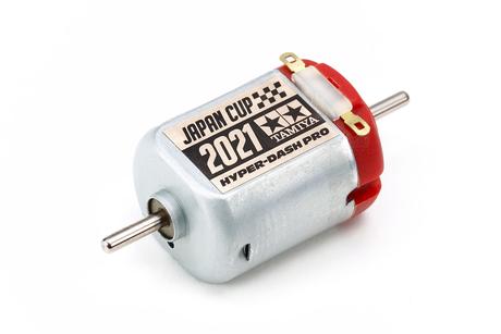 Jr Hyper Dash Motor Pro