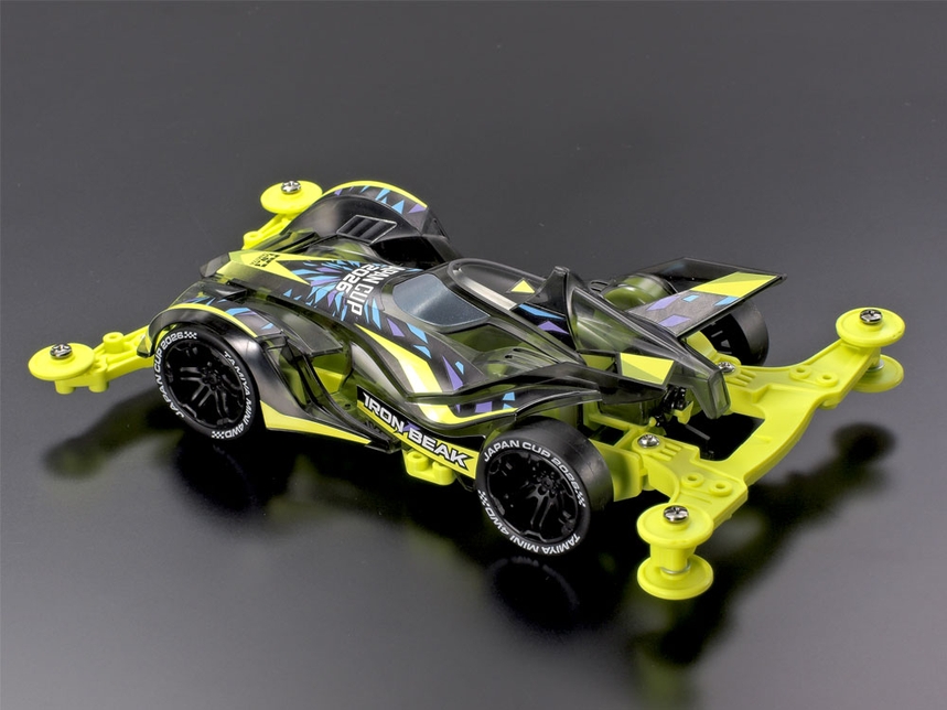 Jr Iron Beak Japan Cup 2026 Vz Chassis / Tamiya USA